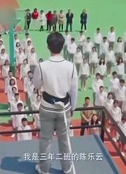 《宠爱》发布新预告张子枫悉心守护吴磊