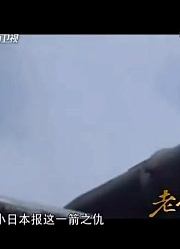 日本偷袭珍珠港竟是把自己送上死路，美军差点灭了日本！