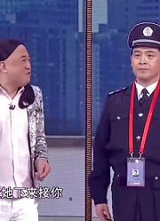 孙涛解读写字楼，就是楼里的人都会写字，这智商不服不行！