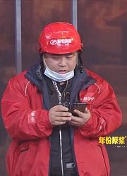 邵峰小品《一门之隔》，包袱抖个不停，观众爆笑不断丨安徽春晚