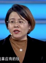 13岁一手操办哥哥婚姻，23岁就已年薪百万，姑娘靠努力实现价值