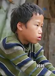 爸爸去世妈妈改嫁15岁读二年级与爷爷相依为命说得话让人心疼