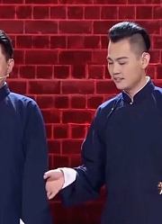 小品《谈梦想》：卢鑫上演陕西版“土味英文”，眼泪都快笑干了