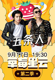 1116付费直播测试
