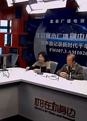 理想养老生活录：第四期（下）｜养老社区与普通社区有何区别？