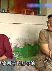 老人一个月50块赡养费，女子拿不出来，这时调解员给出建议