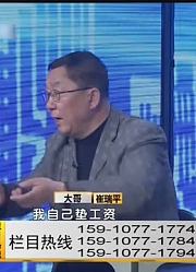 亲儿子照顾母亲还要工资？这简直就是个白眼狼！