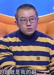 如何面对中年危机，涂磊给出建议：活出自己的精彩丨爱保