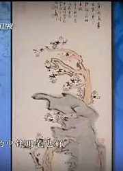 男子从照片上看到一幅画，立刻赶去2万买下，专家估价惊呆观众