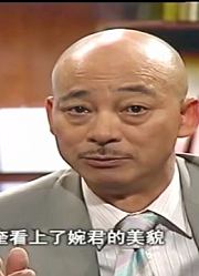 为了100万的赏金，戴笠设下毒计，将“暗杀大王”王亚樵杀害