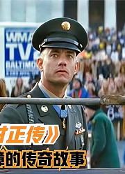 豆瓣9.4分，影响全球上亿人的神作，得奖到手软