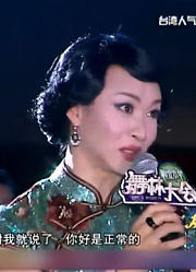 帅气男团棒棒堂表演《暮光之战》，动作唯美又狂野，引起阵阵尖叫