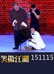 大龄剩女偶遇冒牌阿拉丁1115