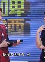 母亲为儿筹钱结婚，出手家传“玉片”竟是“新石器时代”玉璇玑！