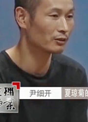 妻子被男工友欺负，懦弱丈夫怕受工友伤害，竟选择不吭声