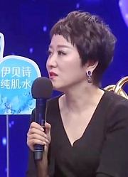 28岁女子称当初眼瞎看上了丈夫，如今看透了，想要和丈夫离婚