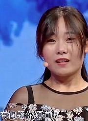 22岁女孩吐槽男友情商低，自己过生日他竟送了一摞书丨爱情保卫战