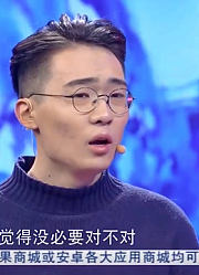 24岁女孩脾气太大，男友表示压力很大，约会都小心翼翼