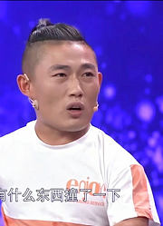 袖珍妻子怀孕，丈夫却非要打掉孩子，妻子：流掉我就和你分手！