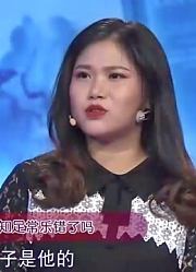 儿子发烧住院，31岁丈夫却只顾着自己去玩，妻子台上吐槽不断！