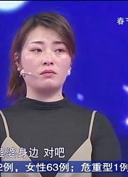 33岁男子和前任联系密切，妻子心生不满，涂磊：你是自卑！