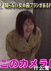 拉斐尔【2次放送事故】拍档家放着陌生女子的牙刷！（中字）