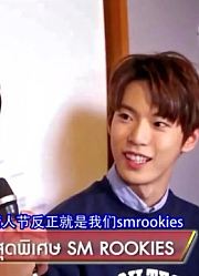 [DoYoung吧中字]160213VirginRadio95.5HITZ中字