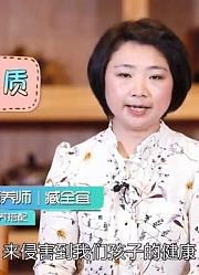 32、零食的适量与控制