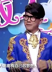 小伙想成为有钱人！”灯神“竟直接给了个丝袜，下一秒笑喷了！