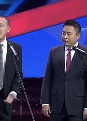 相声《大雕塑家》：魏鹏吐槽相声说法不文艺，现场出谋划策！