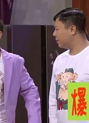 小品：郭冬临见义勇为，本来是抓小偷却被误会成打老头