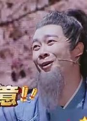 小品《射雕英雄后传》片段，潘长江古装亮相太帅气，观众：男神