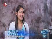 许明明《你要的爱》