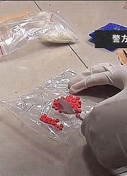 上线被情人杀害，男子欲自己用现金买毒品，被抓后竟想偷偷扔掉