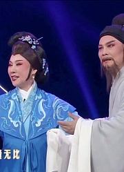 梨园春：豫剧《春秋相国》下，生死存亡放第一，为国为民不为己！
