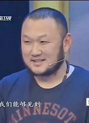 男子带藏品鉴宝，陈琨见后说小伙子很有明星气质丨华豫之门