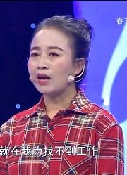 女子突遭变故15岁被迫拾荒度日，励志读书学习，创作多部文学作品