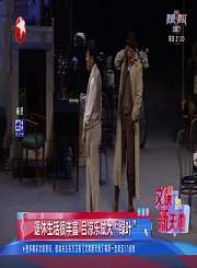 吕凉乐做“大绿叶”