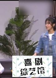 小品《顺丰的快递》，一个快递导致二米粒误会，看完眼泪都笑了