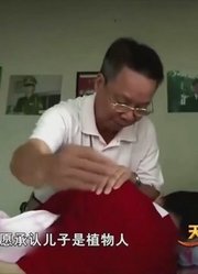 天下父母2015精彩集锦
