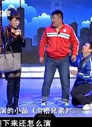 小品《匪常演出》，宋晓峰安三变身吃货劫匪，被错当演员啼笑皆非