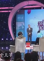 渣女有钱就膨胀，目中无人侮辱老公，女评委别身在福中不知福