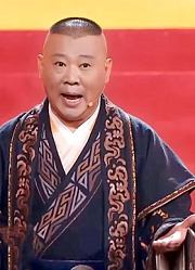 德云社相声演员唱戏，郭德纲献唱《刘墉拿蝎子》，令全场掌声不断