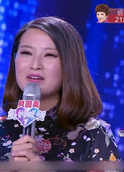 丈夫家道中落，三十岁开始人生第一份工作，现场感激妻子