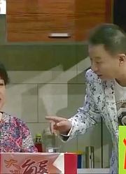 欢乐小品：孙涛江湖救急赠票荣升大姐夫，邵峰狂喜送上大闸蟹