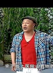 刘大脑袋去捕猎，却被火车“撞了”，观众哈哈大笑