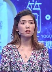 女生吐槽男友给前女友买名牌，给自己买的都是便宜货丨爱情保卫战