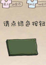 小本解说游戏视频