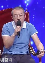 45岁女子吐槽男友太邋遢，分手却又不舍，遭涂磊怒斥