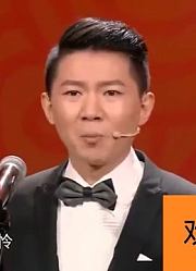 爆笑小品：卢鑫玉浩互相倾诉，没对象被催结婚，结婚的被催生娃